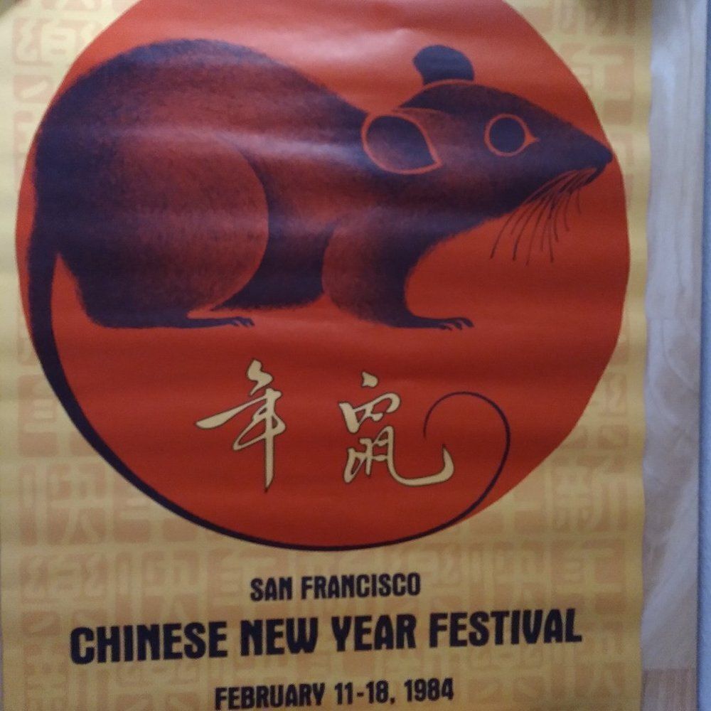 RARE Vintage San Francisco Chinese New Year Festival 1984 Year Of The Rat Poster